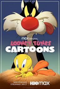 LOONEY TUNES CARTOONS Drops New Episodes on HBO Max Thursday, Jan. 21